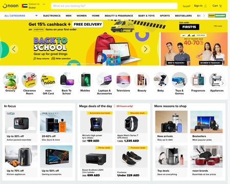 Noon's Diverse Product Categories and Services